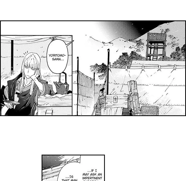Contract Of Cherry Blossom Guilt - Chapter 9